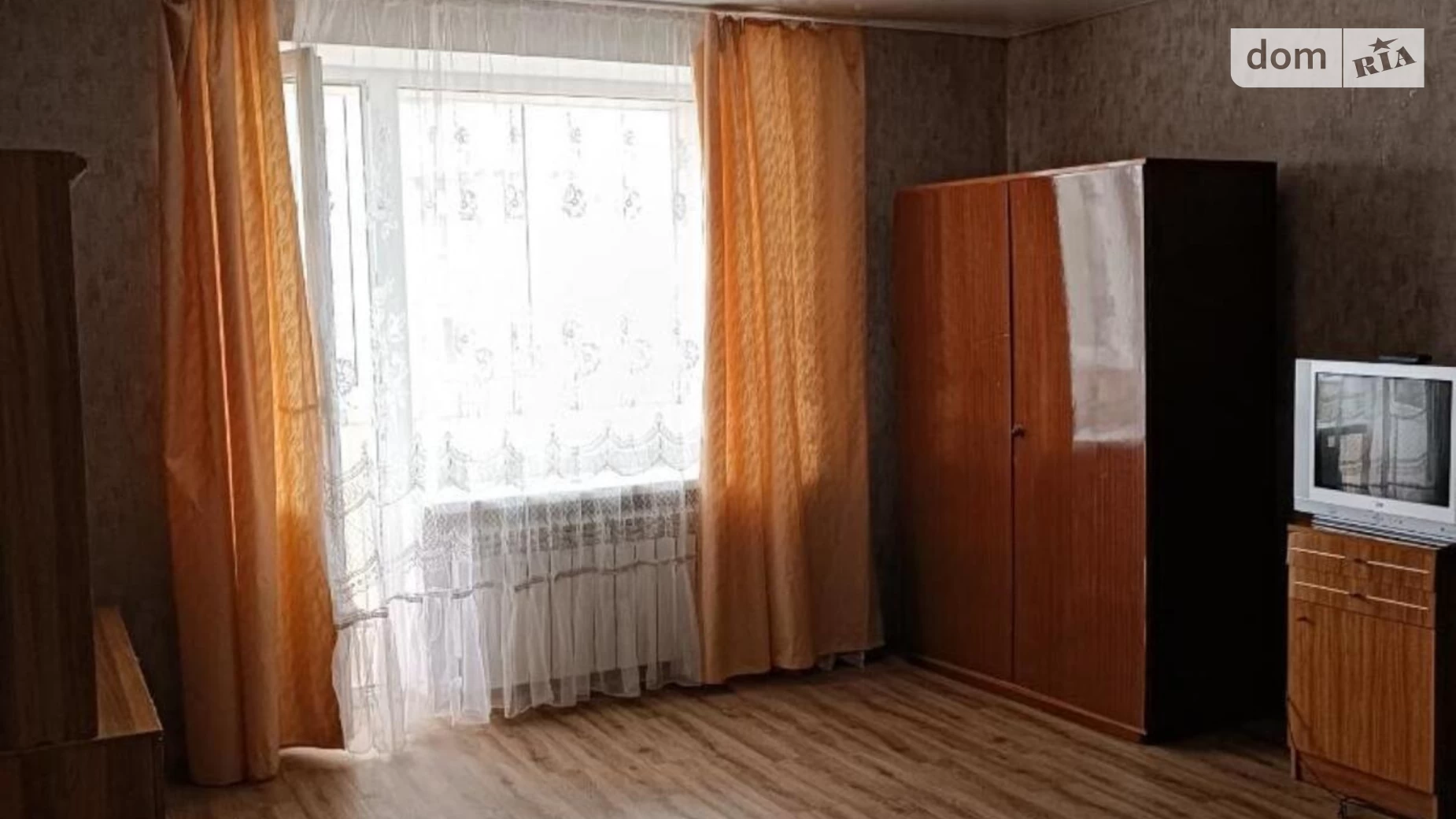 Продается 1-комнатная квартира 39 кв. м в Днепре, ул. Мозолевского Бориса