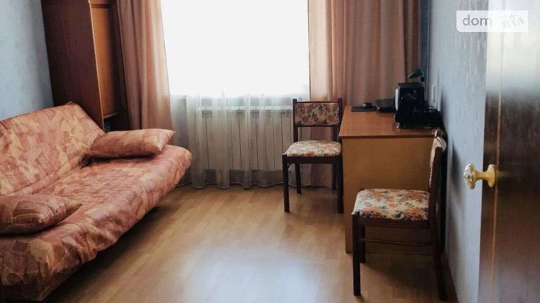 Продается 3-комнатная квартира 65 кв. м в Днепре, ул. Березинская