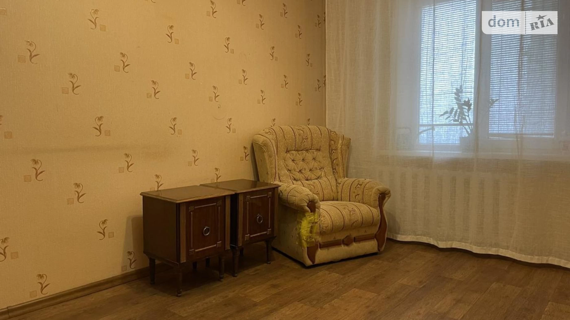 Продается 3-комнатная квартира 67 кв. м в Днепре, ул. Малиновского Маршала