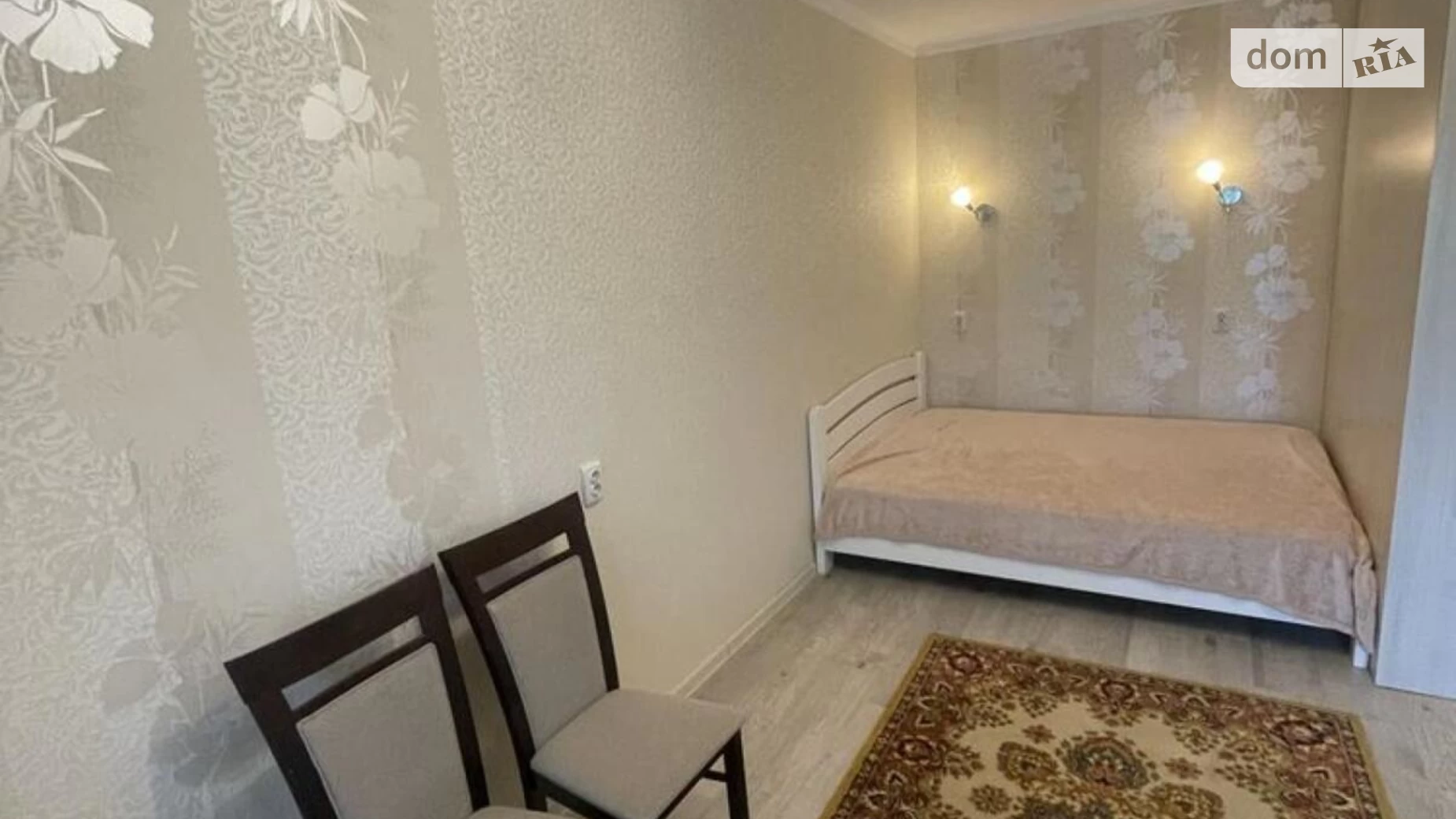 Продается 1-комнатная квартира 42 кв. м в Днепре, ул. Гарибальди Джузеппе