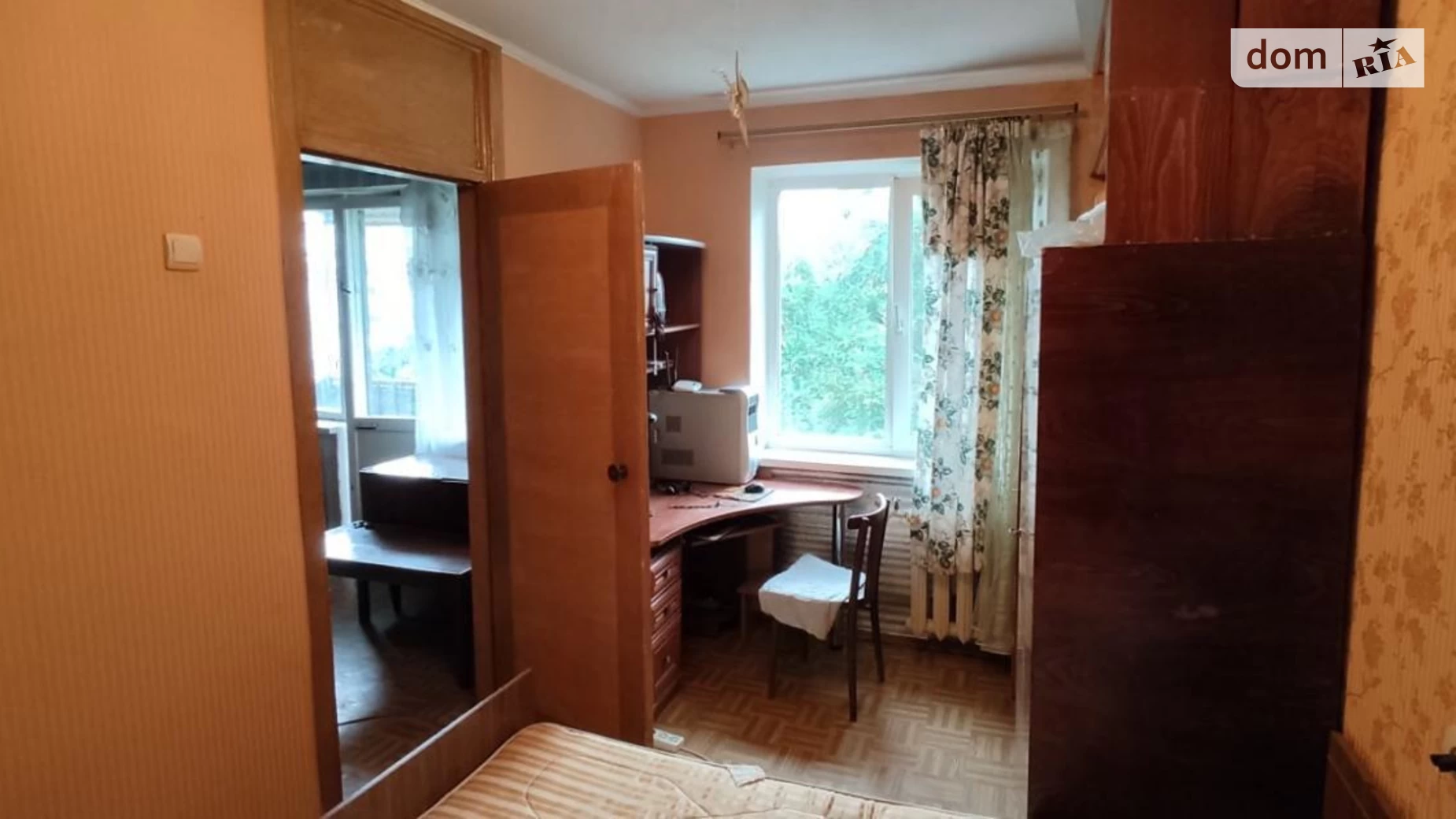 Продається 2-кімнатна квартира 44.2 кв. м у Дніпрі, просп. Петра Калнишевського