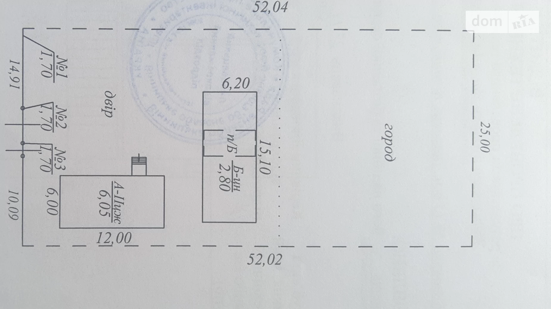 Продается дом на 2 этажа 112 кв. м с мансардой, ул. Казацкая