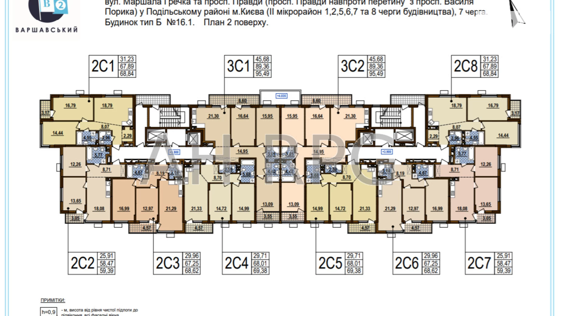 Продается 2-комнатная квартира 68 кв. м в Киеве, ул. Межевая, 3 - фото 3