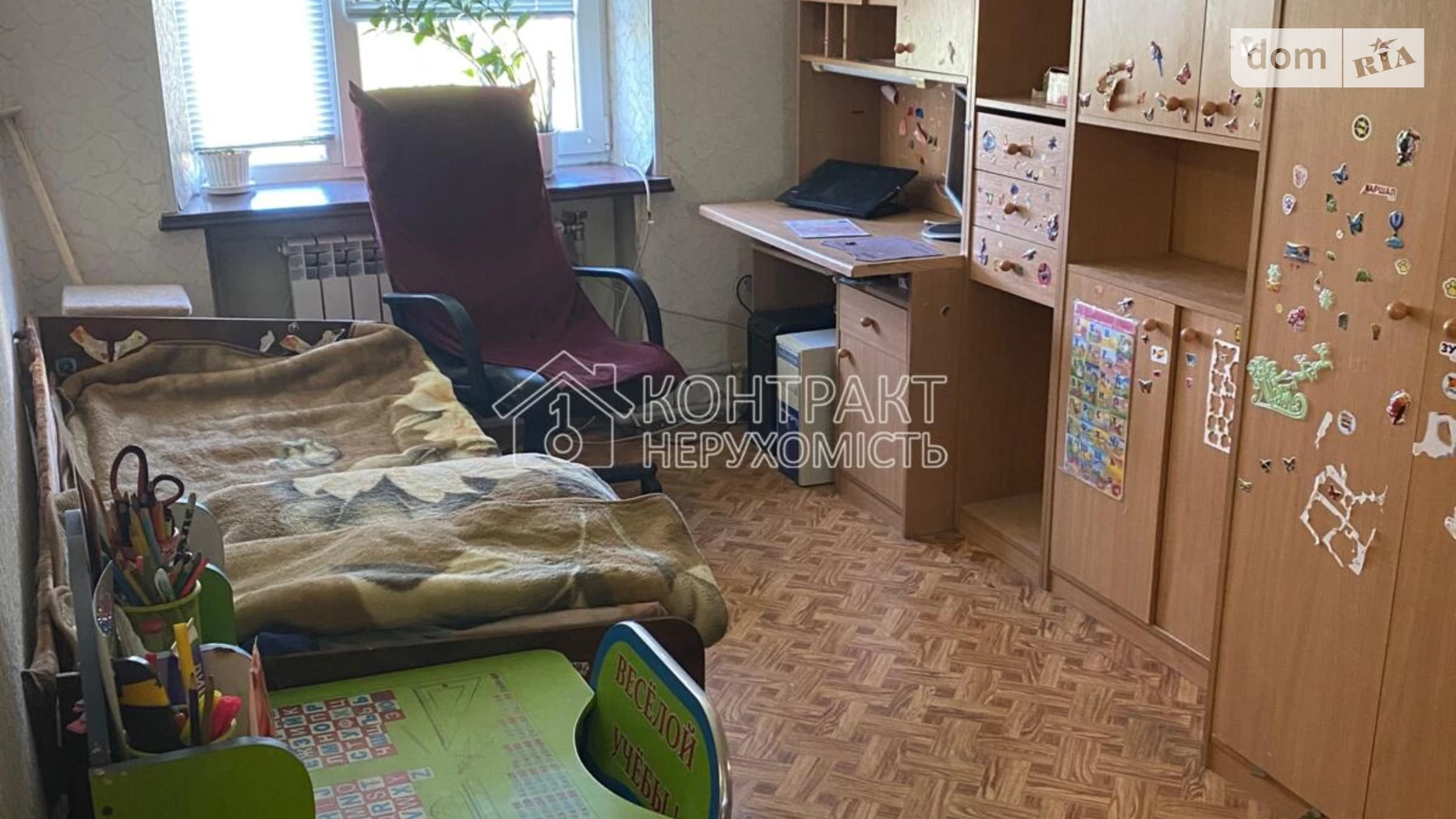 Продается 2-комнатная квартира 45 кв. м в Харькове, ул. Золочевская - фото 4