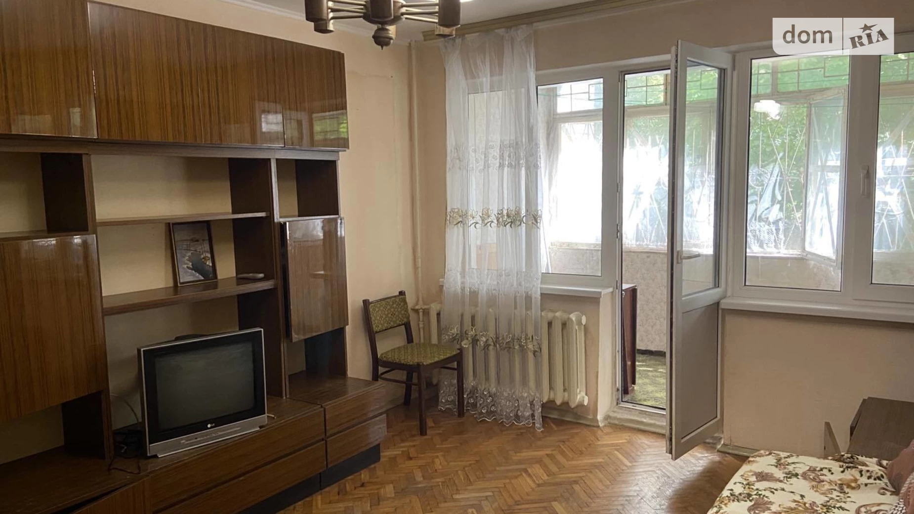 Продается 1-комнатная квартира 37 кв. м в Киеве, ул. Генерала Геннадия Воробьева, 10А