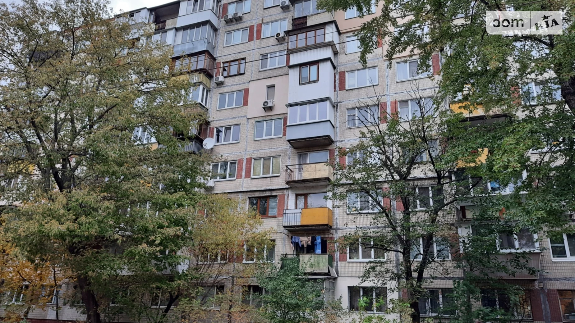 Продается 2-комнатная квартира 45.6 кв. м в Киеве, ул. Кирилловская, 146