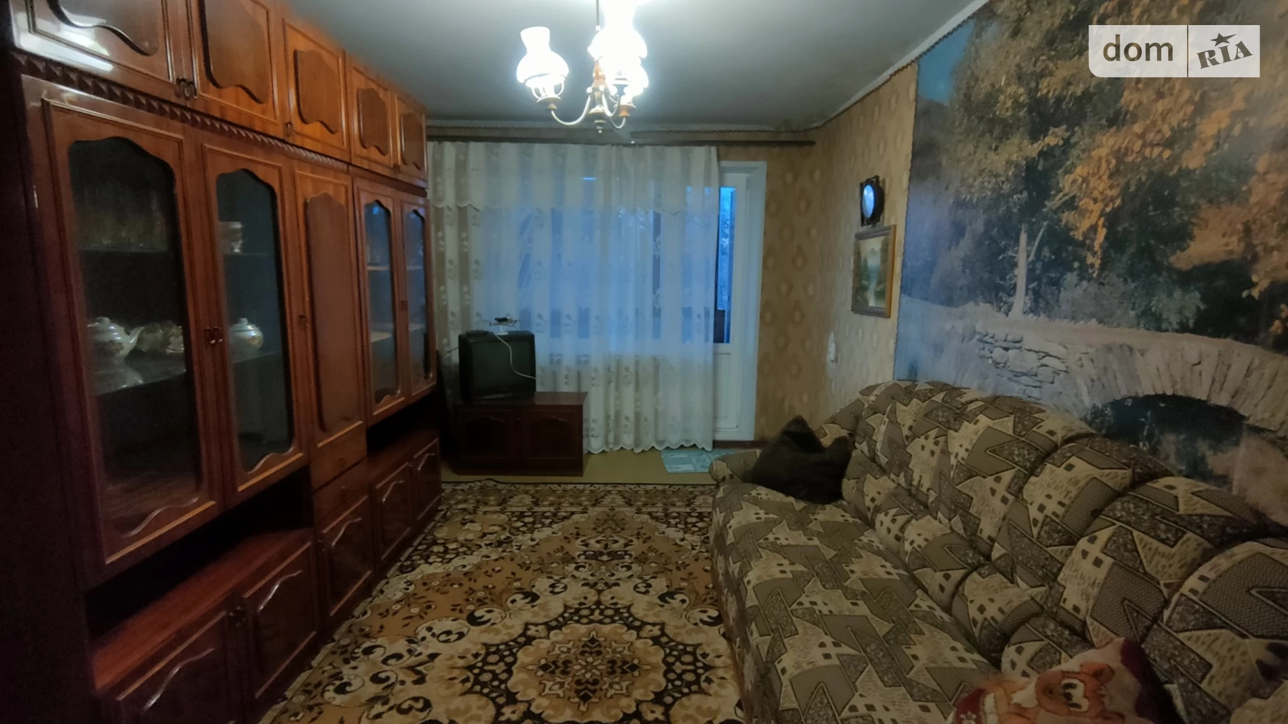 Продается 2-комнатная квартира 43 кв. м в Кривом Роге, ул. Покровская(Подбельского), 25