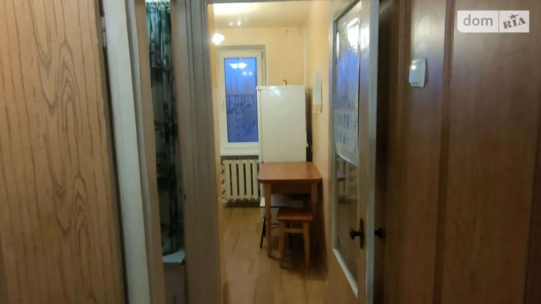 Продается 2-комнатная квартира 43 кв. м в Кривом Роге, ул. Покровская(Подбельского), 25
