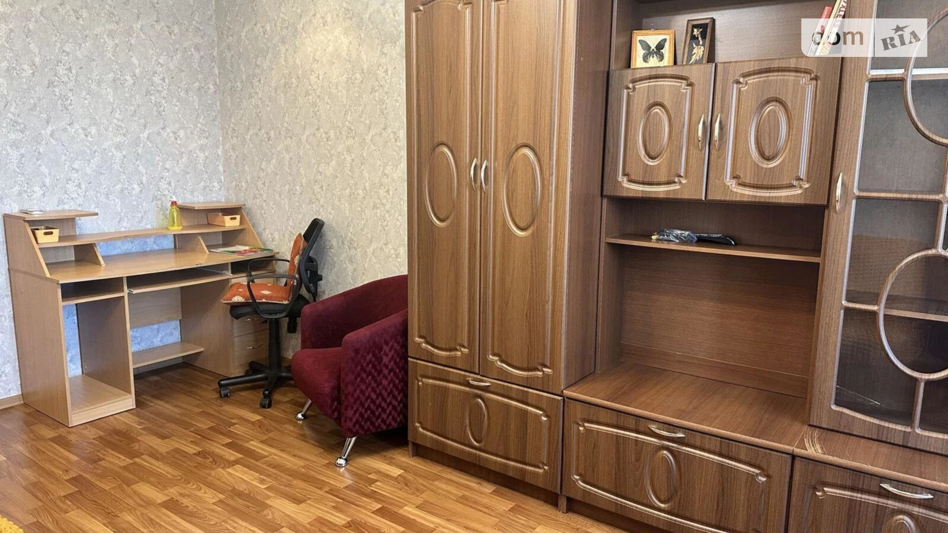 Продается 1-комнатная квартира 33 кв. м в Харькове, ул. Шатиловская, 41