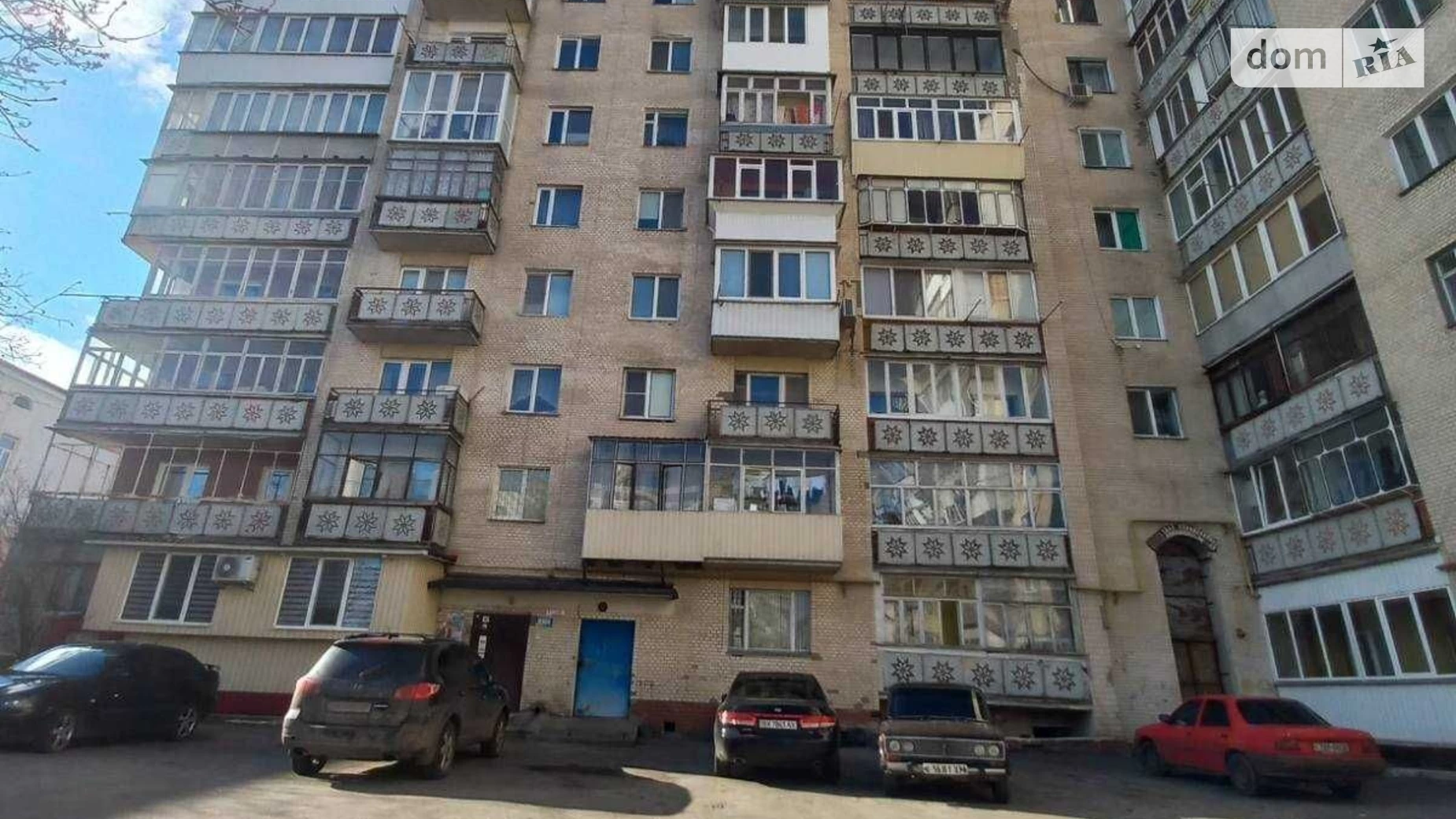 Продается 3-комнатная квартира 73 кв. м в Хмельницком, ул. Прибугская