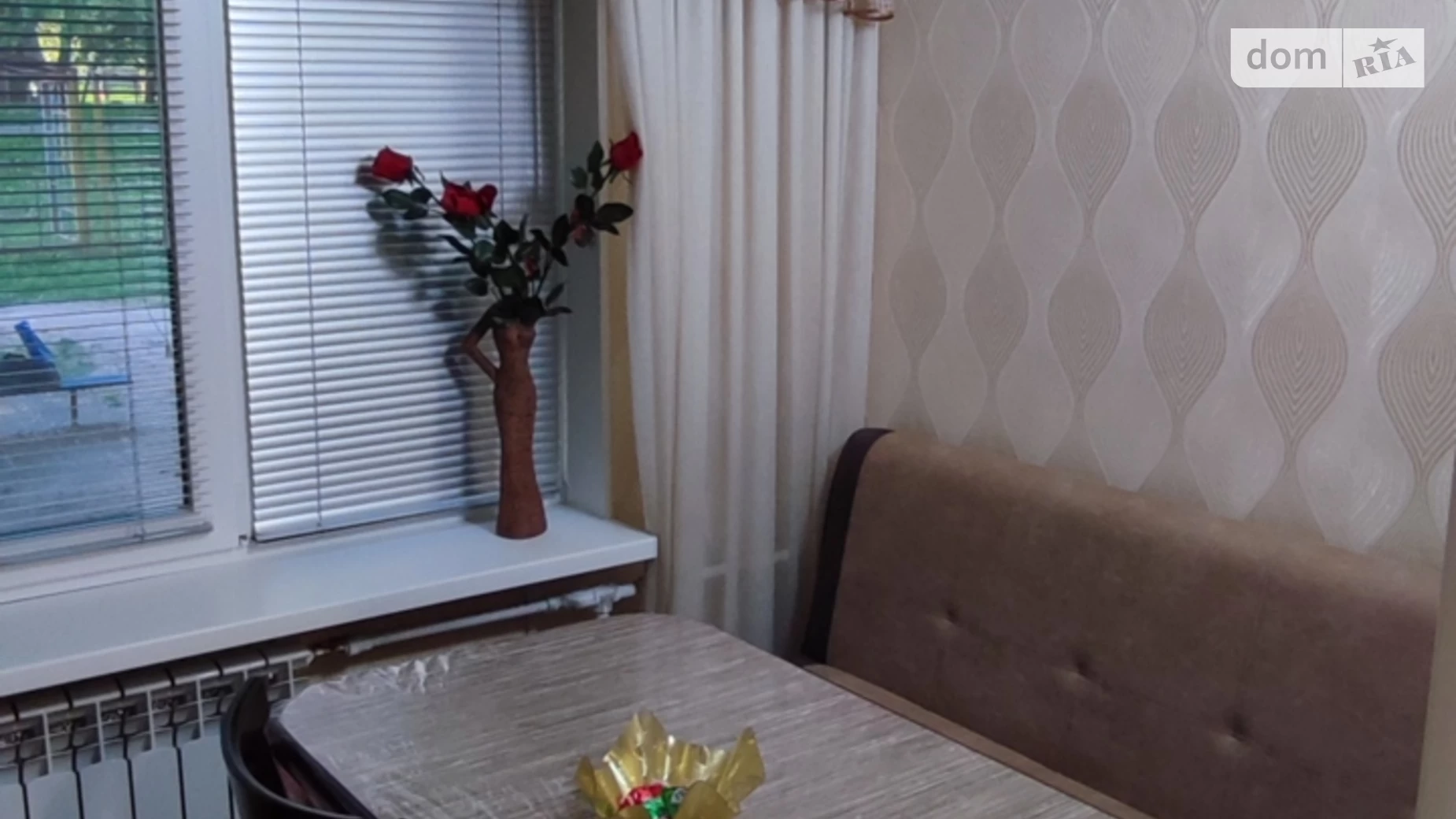 Продается 3-комнатная квартира 75 кв. м в Белой Церкви, ул. Черных Запорожцев(Леваневского)