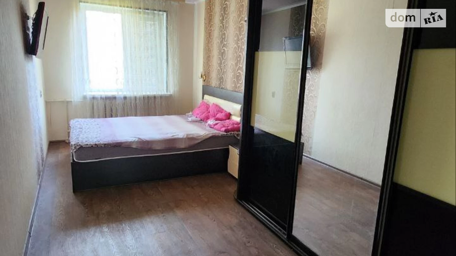 Продается 2-комнатная квартира 43.9 кв. м в Николаеве, ул. Чкалова (Центр), 112