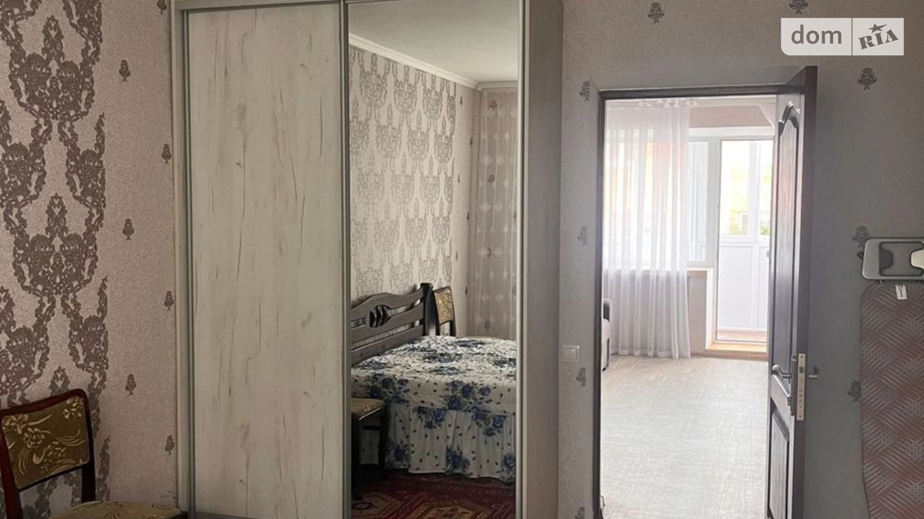 Продається 3-кімнатна квартира 64 кв. м у Кропивницькому, вул. Гоголя