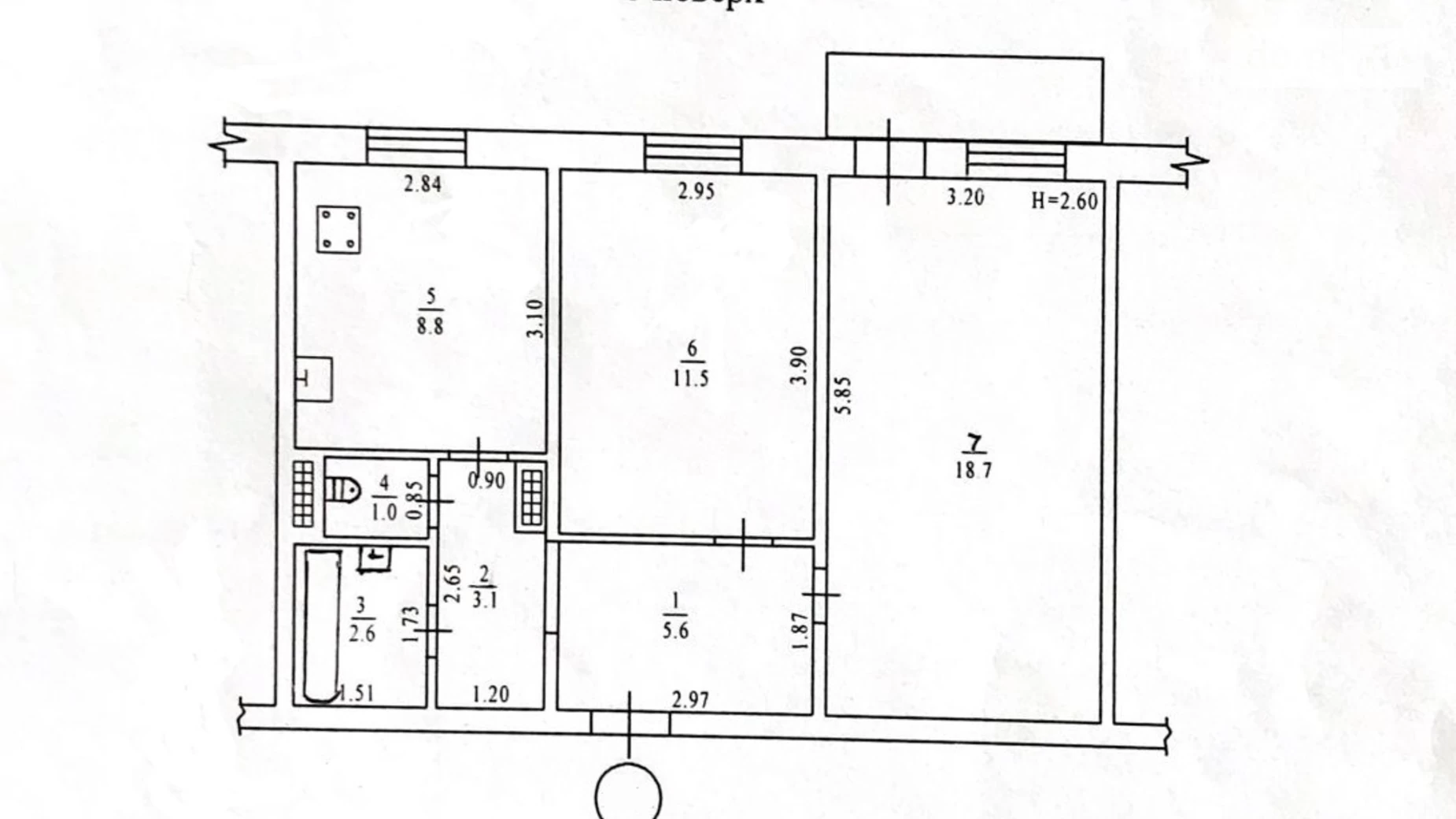 Продається 2-кімнатна квартира 53 кв. м у Одесі, вул. Ріхтера Святослава