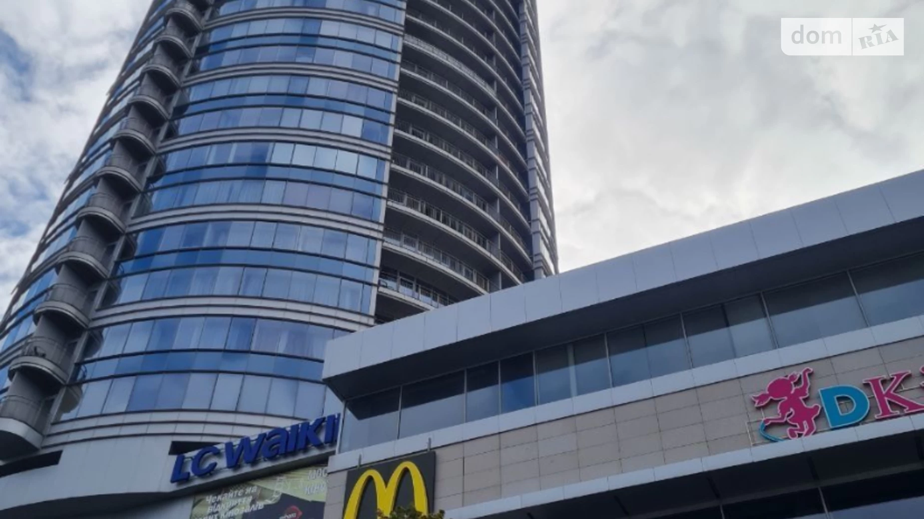 Продается офис 69 кв. м в бизнес-центре, цена: 85000 $ - фото 4