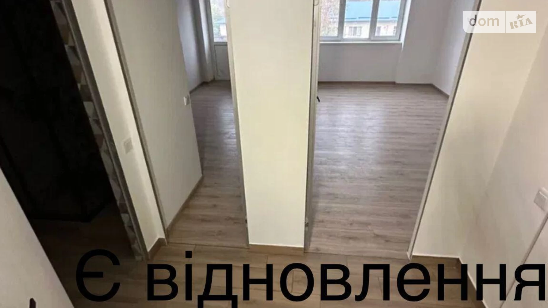 Продается 1-комнатная квартира 38 кв. м в Белогородке, ул. Владимирская(Ленина), 60