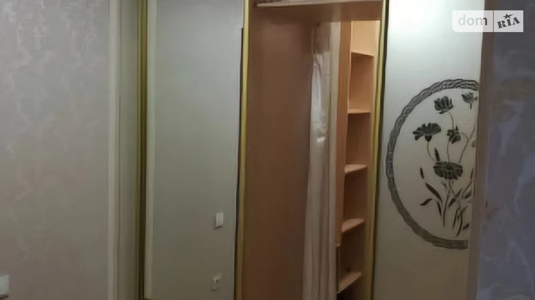 Продается 1-комнатная квартира 43 кв. м в Одессе, ул. Разумовская