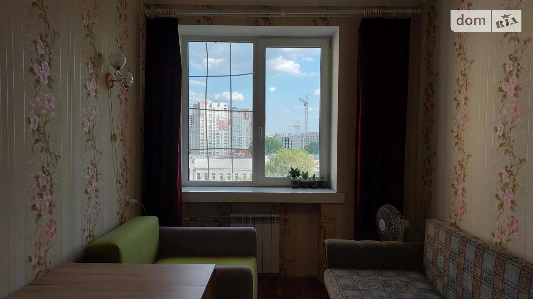 Продается 2-комнатная квартира 44 кв. м в Харькове, наб. Гимназическая - фото 5