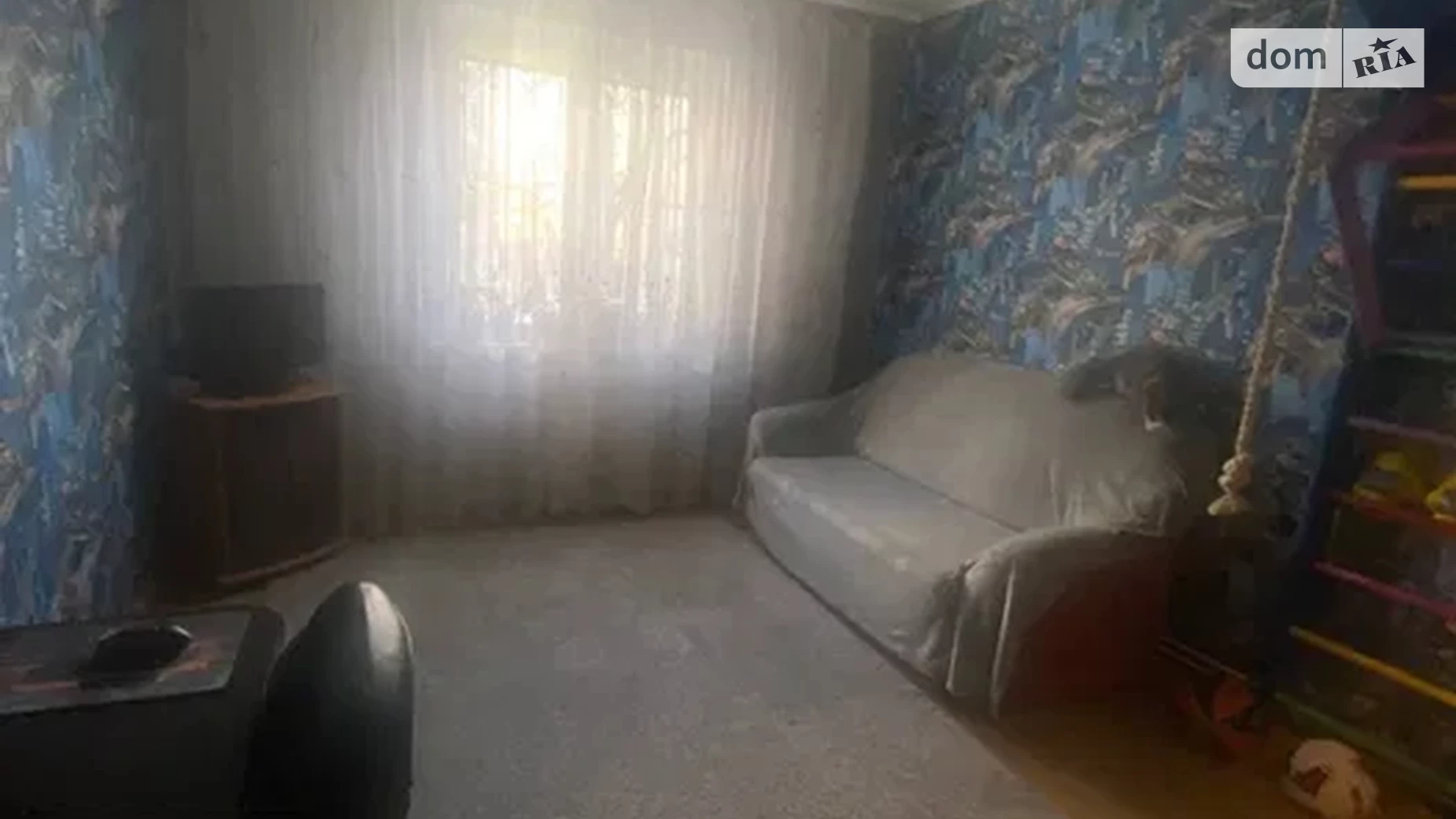 Продается 3-комнатная квартира 86 кв. м в Борисполе, ул. Владимира Момота