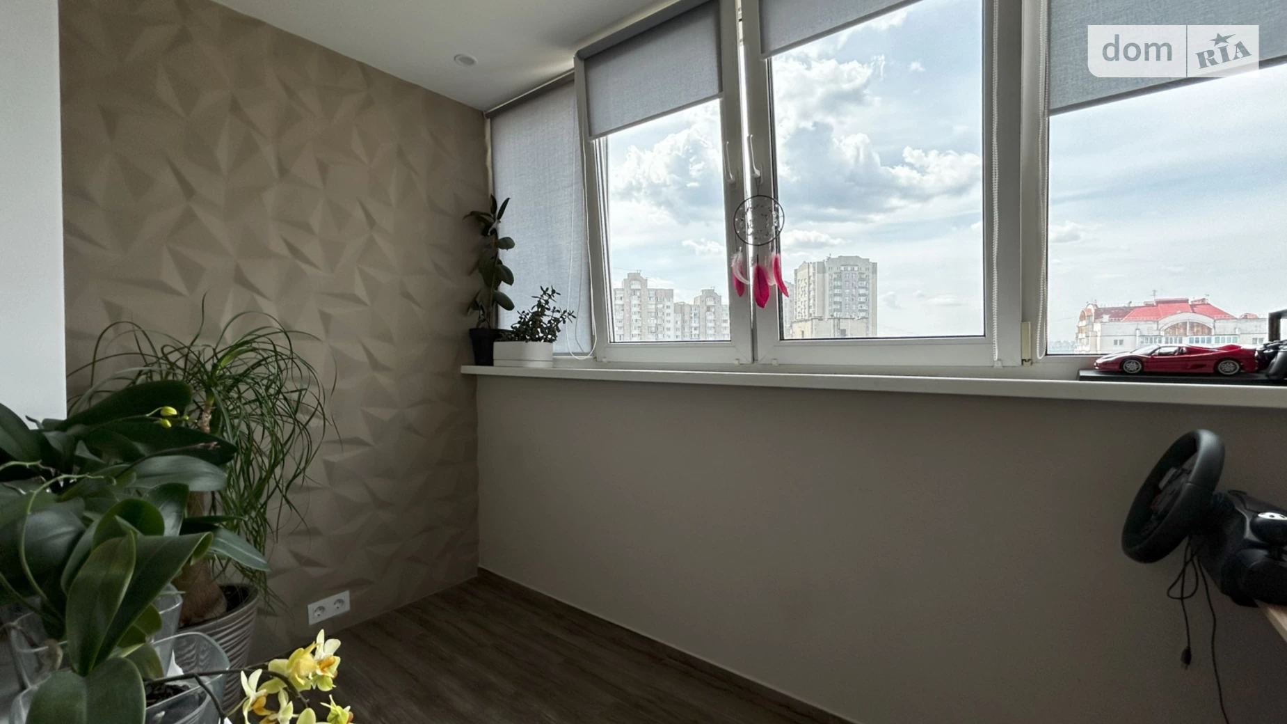 Продается 1-комнатная квартира 42 кв. м в Киеве, ул. Радунская, 14А