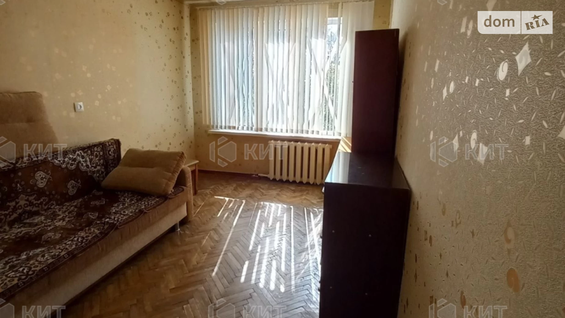 Продается 2-комнатная квартира 45 кв. м в Харькове, ул. Двадцать Третьего Августа, 65