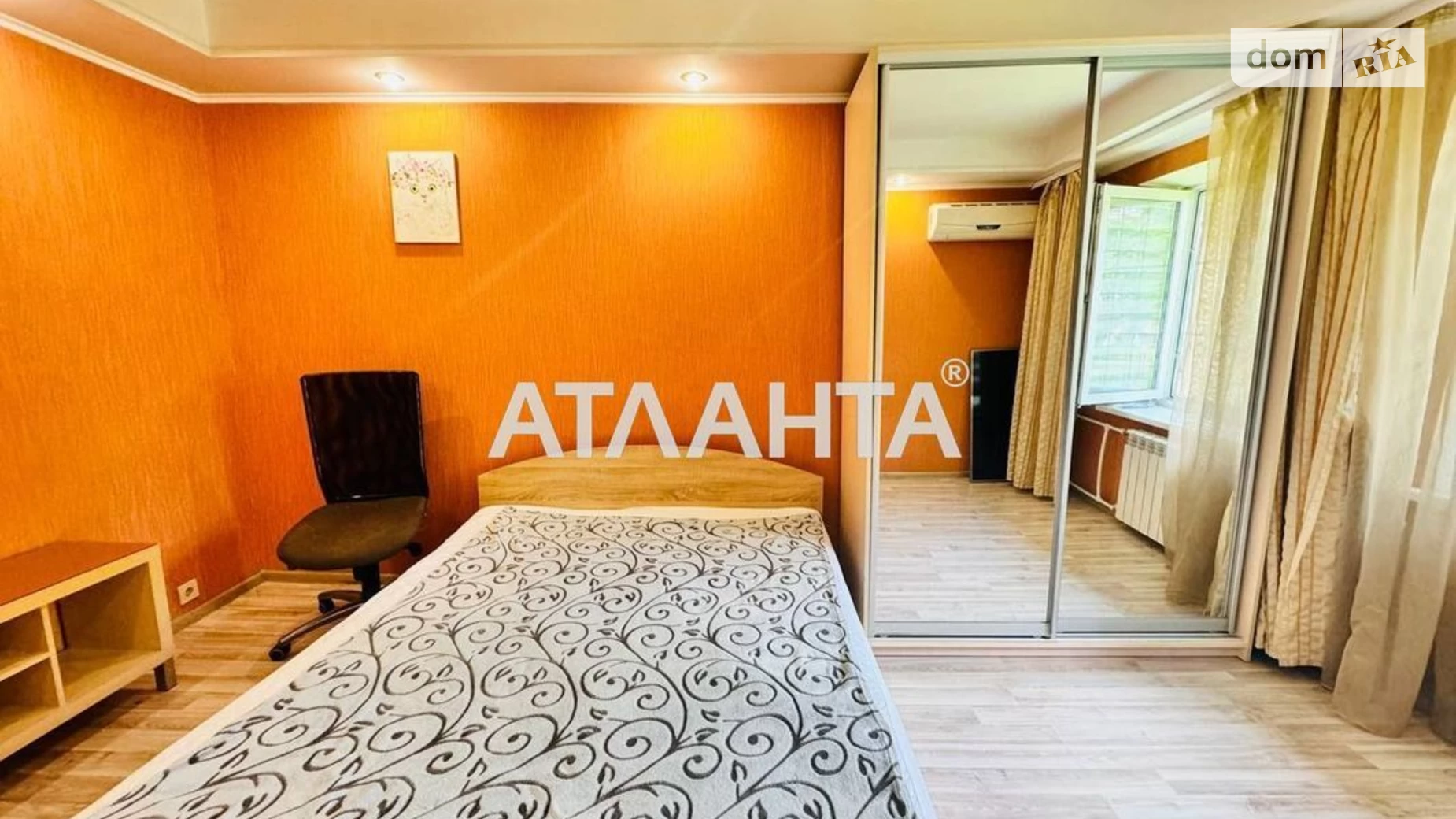 Продается 1-комнатная квартира 32 кв. м в Киеве, просп. Оболонский, 7В - фото 5