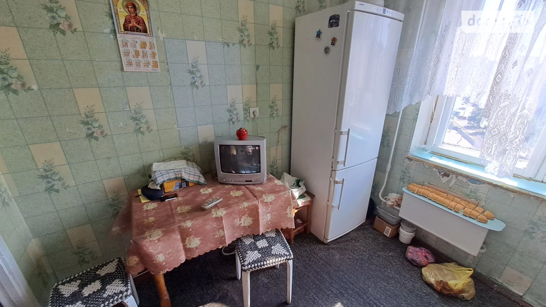 ул. Радунская, 44 Троєщина Киев, цена: 2500 грн - фото 5