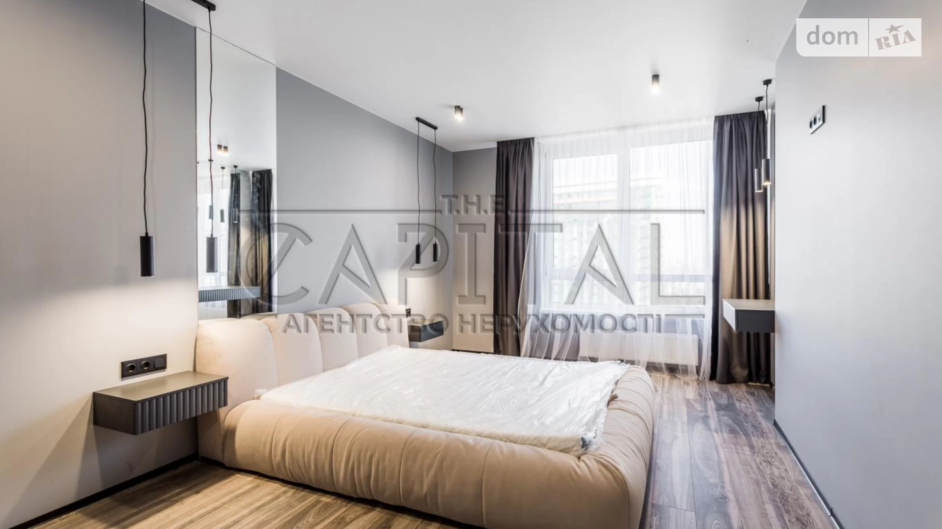 Продается 3-комнатная квартира 82 кв. м в Киеве, наб. Днепровская - фото 5