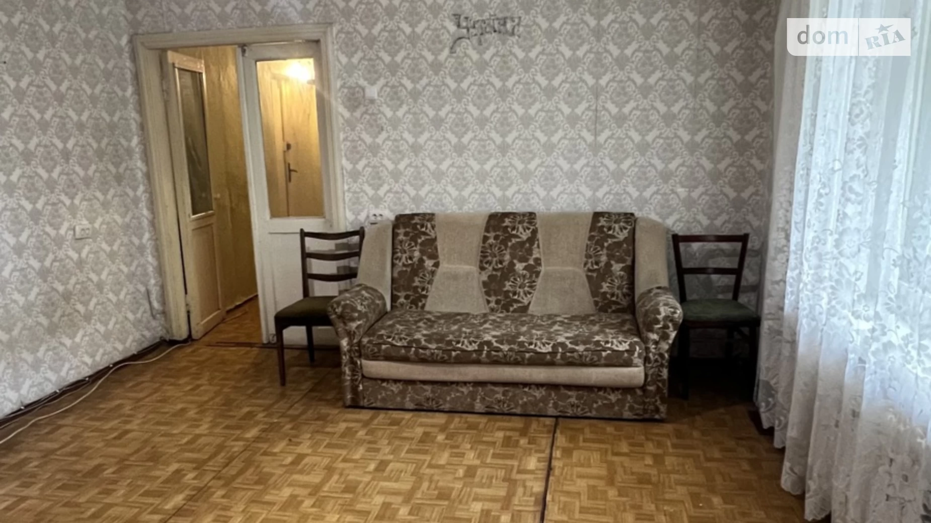 Продається 2-кімнатна квартира 53 кв. м у Миколаєві, вул. Шевченка