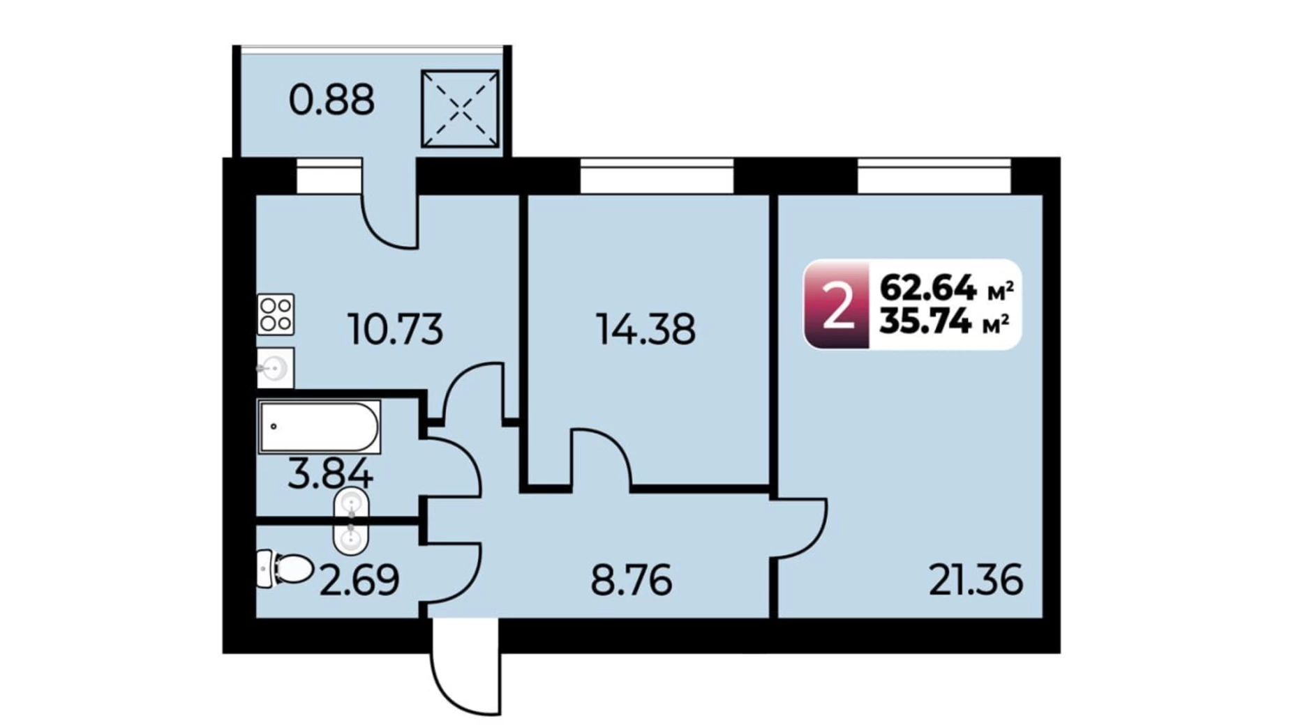 Продается 2-комнатная квартира 62.64 кв. м в Староконстантинове, ул. Софийская, 3 - фото 14