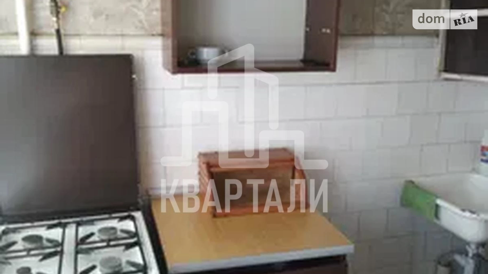 Продается 2-комнатная квартира 45 кв. м в Киеве, ул. Энтузиастов, 25 - фото 5
