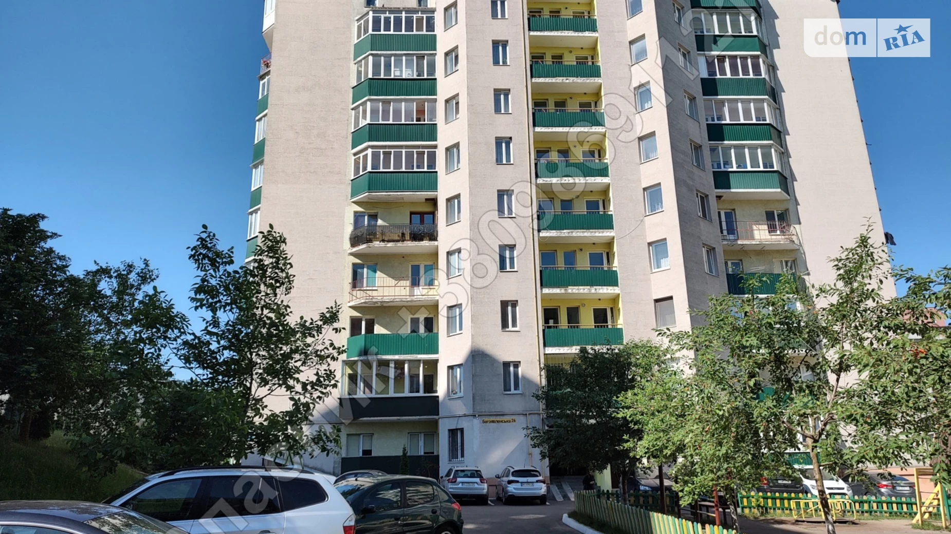 Продается 2-комнатная квартира 60.4 кв. м в Ровно, ул. Богоявленская, 26 - фото 2