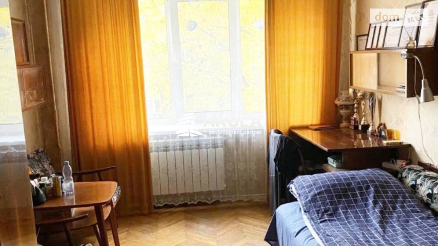 Продается 2-комнатная квартира 46 кв. м в Киеве, ул. Академика Богомольца