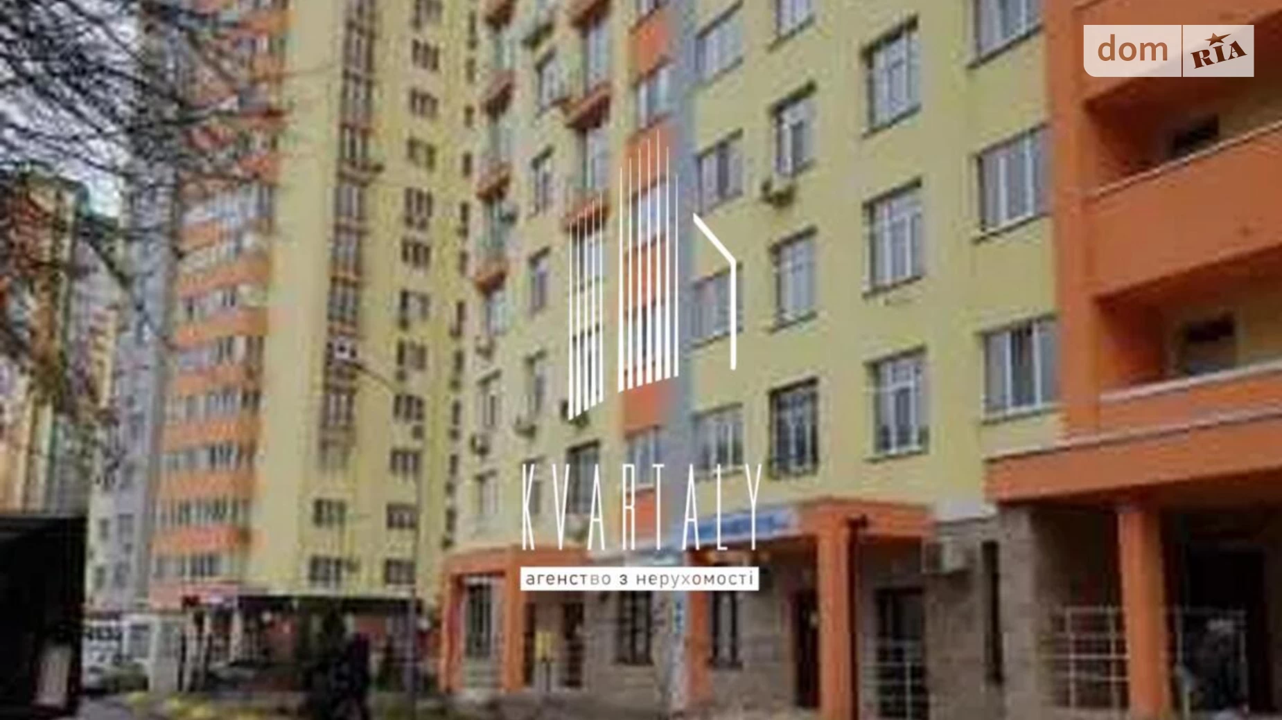 Продается 1-комнатная квартира 40 кв. м в Киеве, ул. Петра Калнышевского(Михаила Майорова)