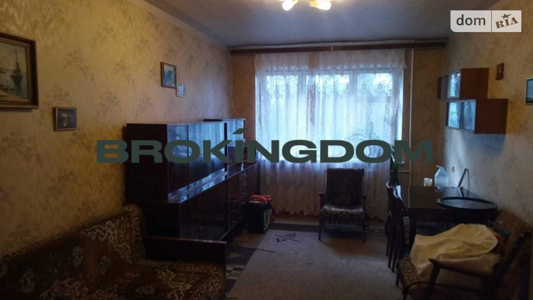 Продается 3-комнатная квартира 64 кв. м в Броварах, ул. Киевская, 300