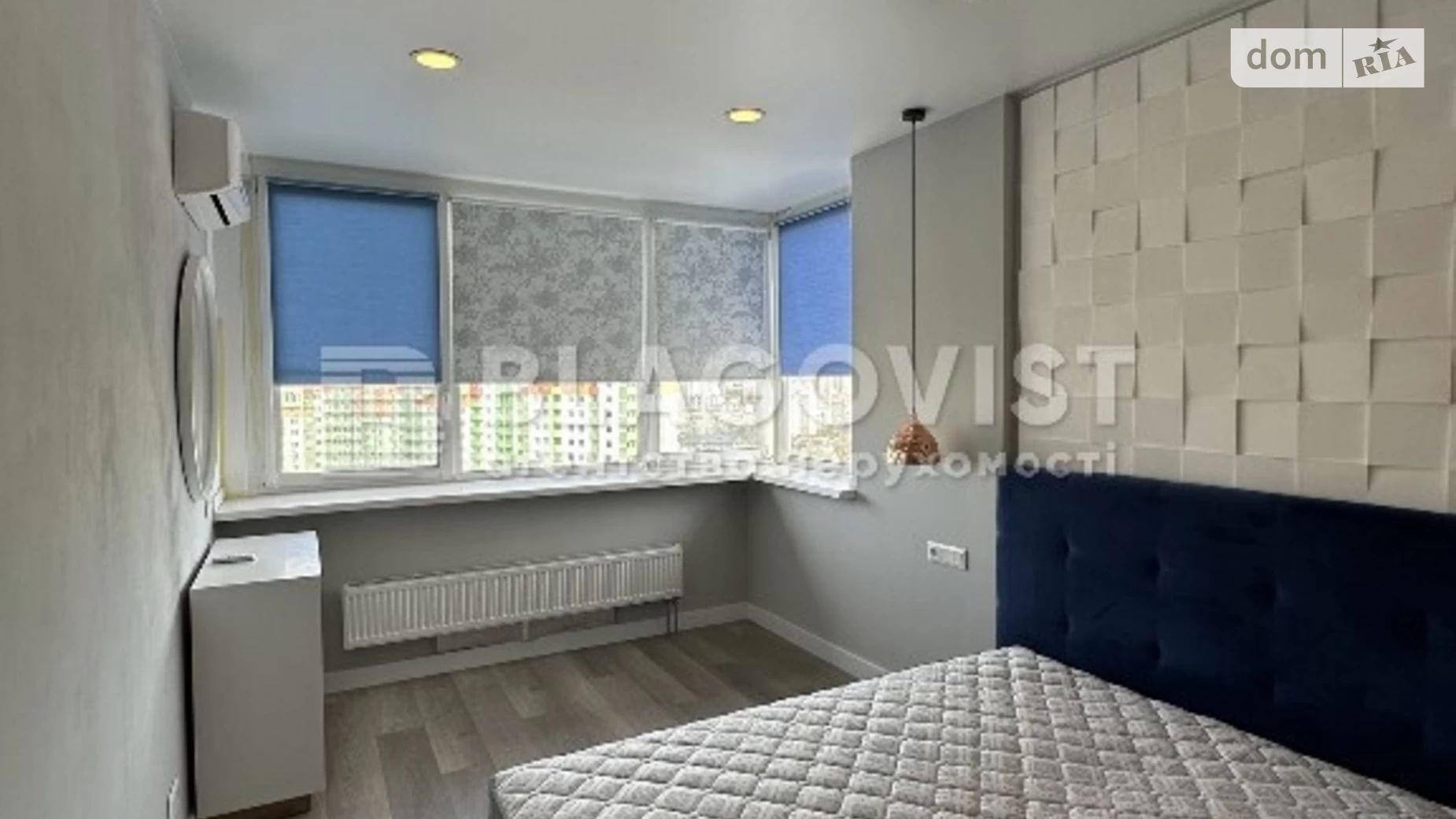 Продается 2-комнатная квартира 62.8 кв. м в Киеве, ул. Михаила Донца, 2Б