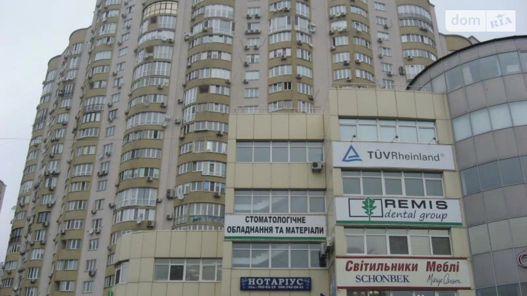 Продается 3-комнатная квартира 115 кв. м в Киеве, наб. Днепровская, 25 - фото 5
