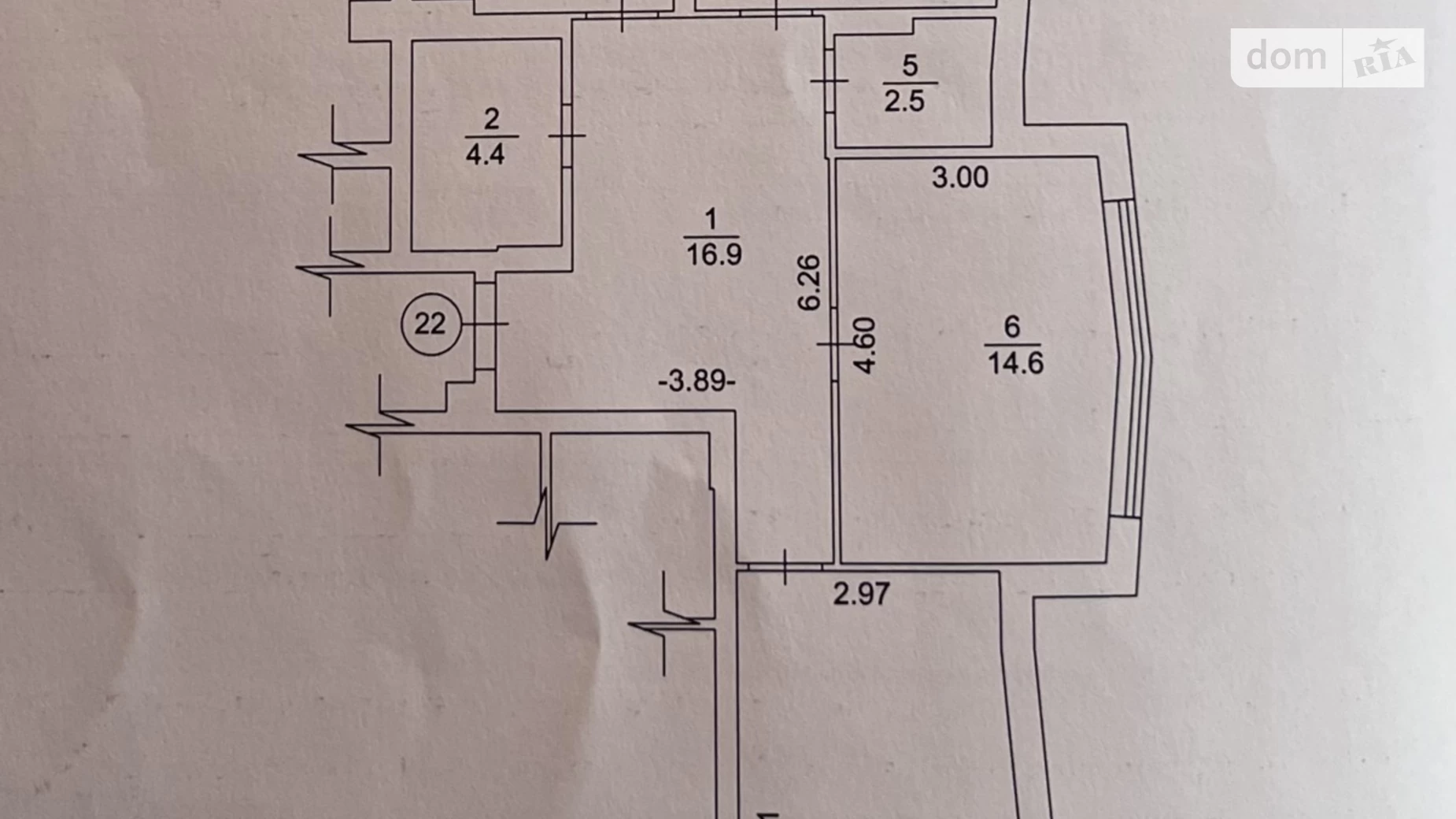 Продається 3-кімнатна квартира 90 кв. м у Ірпені, вул. Григорія Сковороди, 13/7