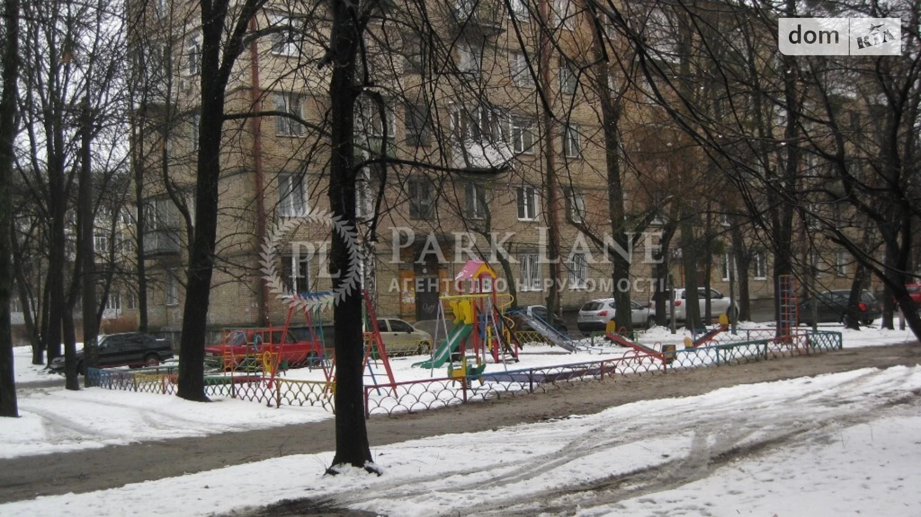 Продается 2-комнатная квартира 52.9 кв. м в Киеве, ул. Ивана Светличного(Петровского), 6 - фото 3
