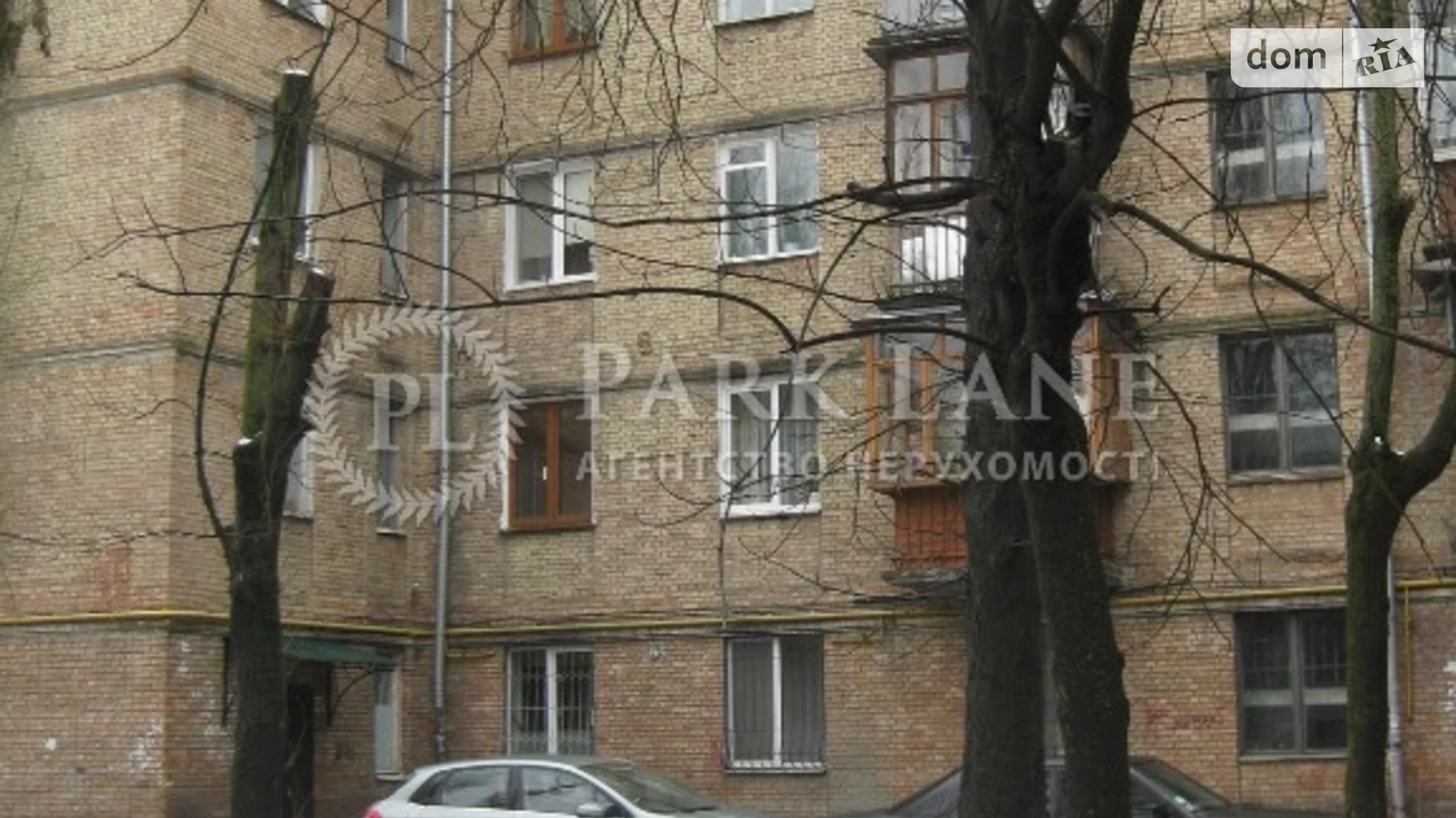 Продается 2-комнатная квартира 52.9 кв. м в Киеве, ул. Ивана Светличного(Петровского), 6