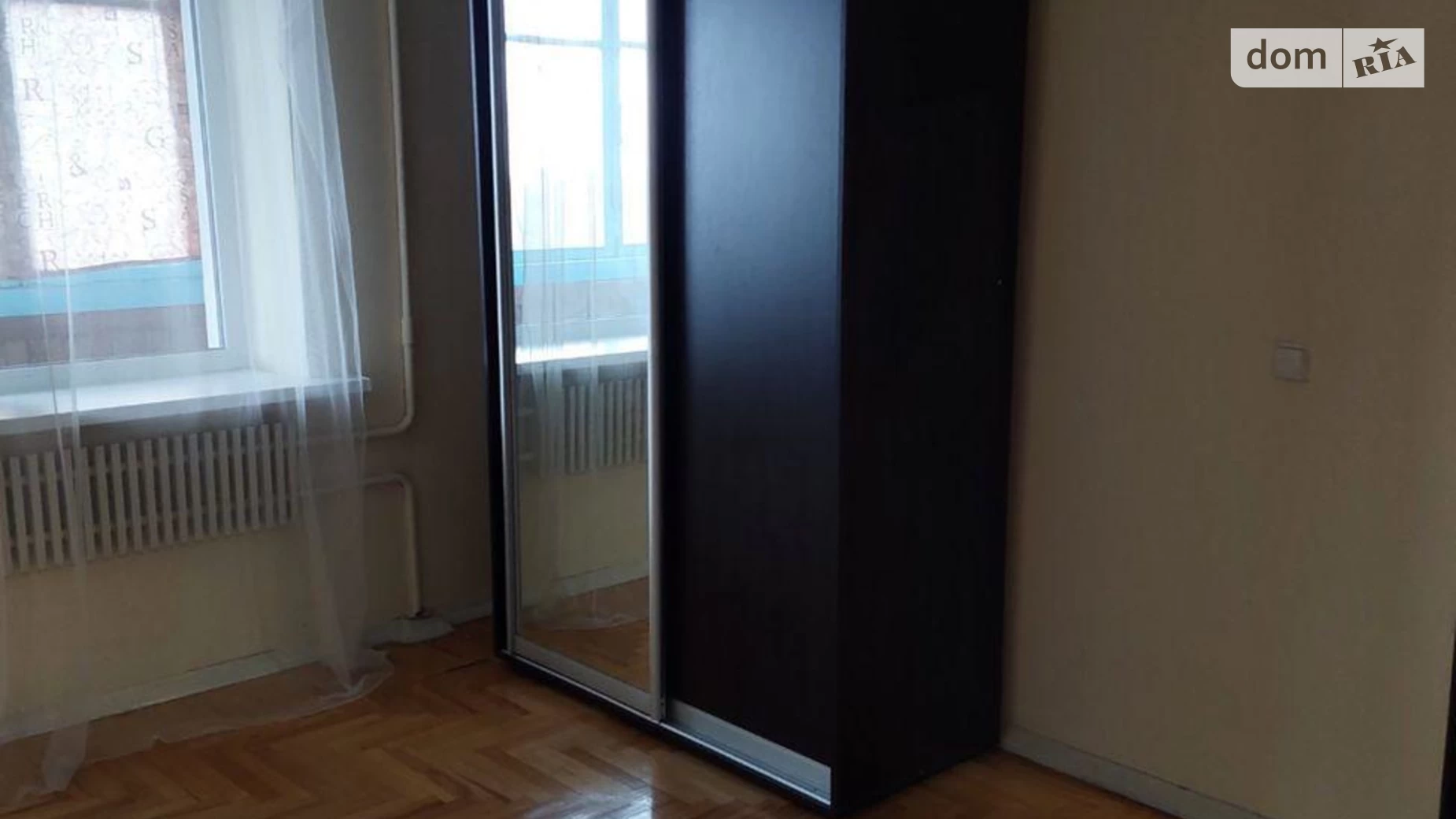 Продается 1-комнатная квартира 39 кв. м в Харькове, ул. Власенко - фото 2