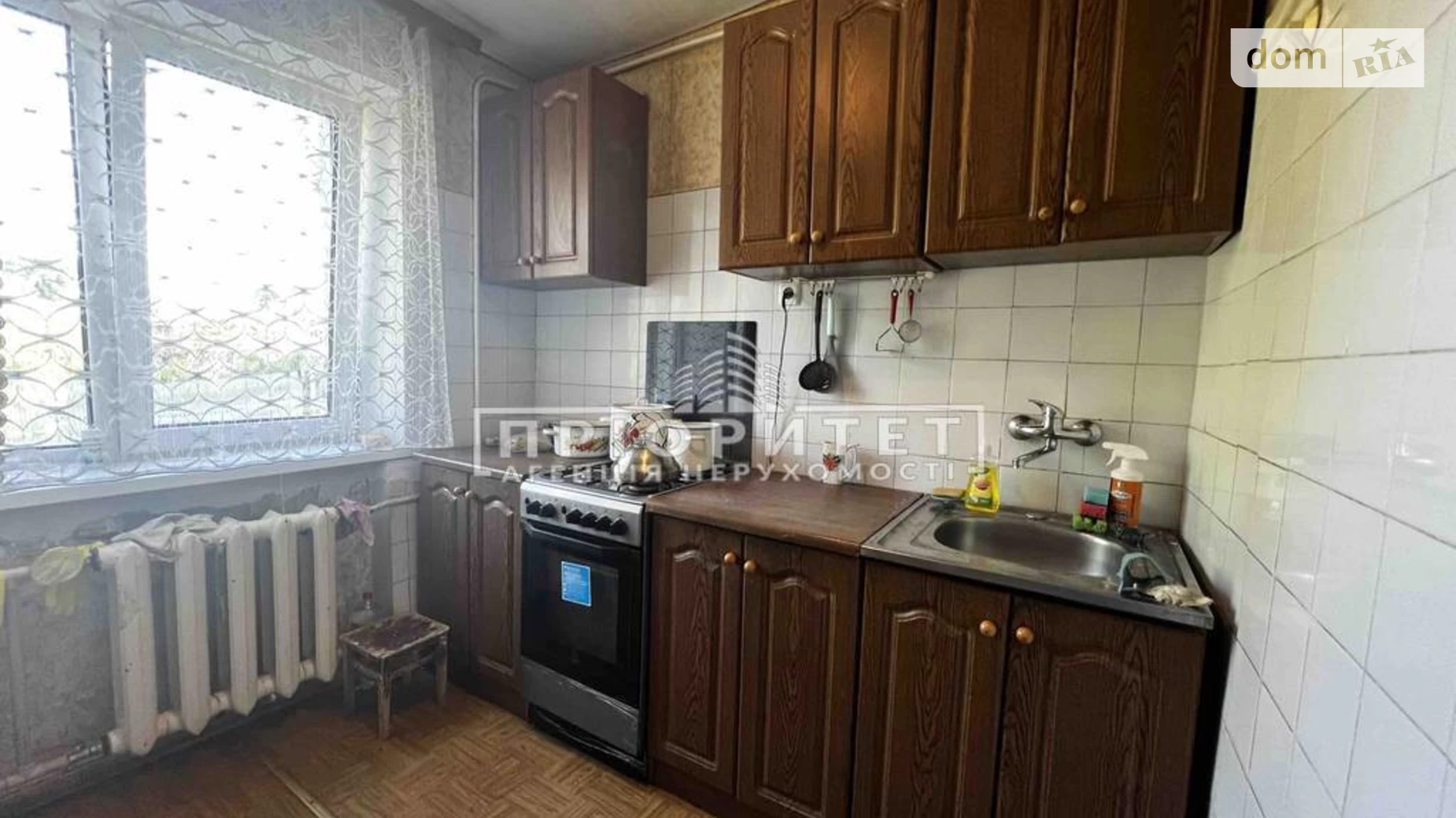 Продается 2-комнатная квартира 42.6 кв. м в Одессе