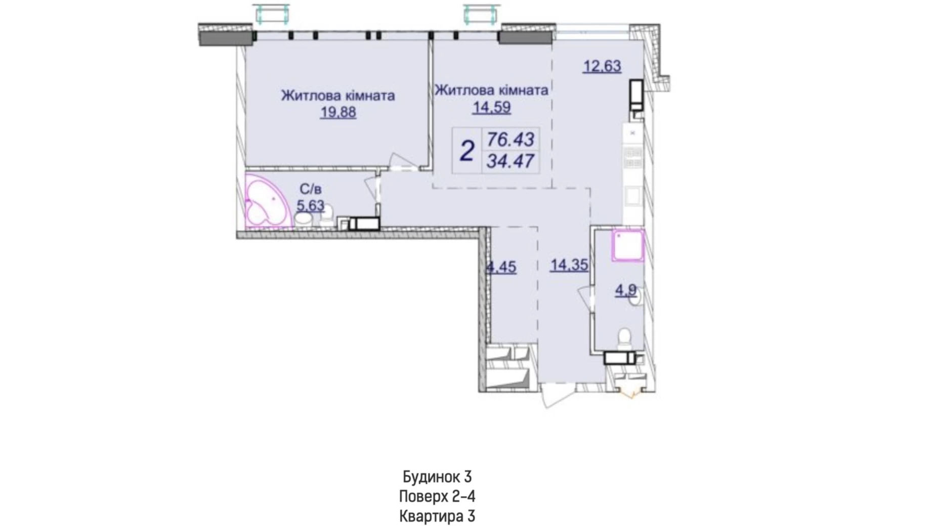 Продается 2-комнатная квартира 76.43 кв. м в Киеве, ул. Андрея Верхогляда(Драгомирова), 7 - фото 5