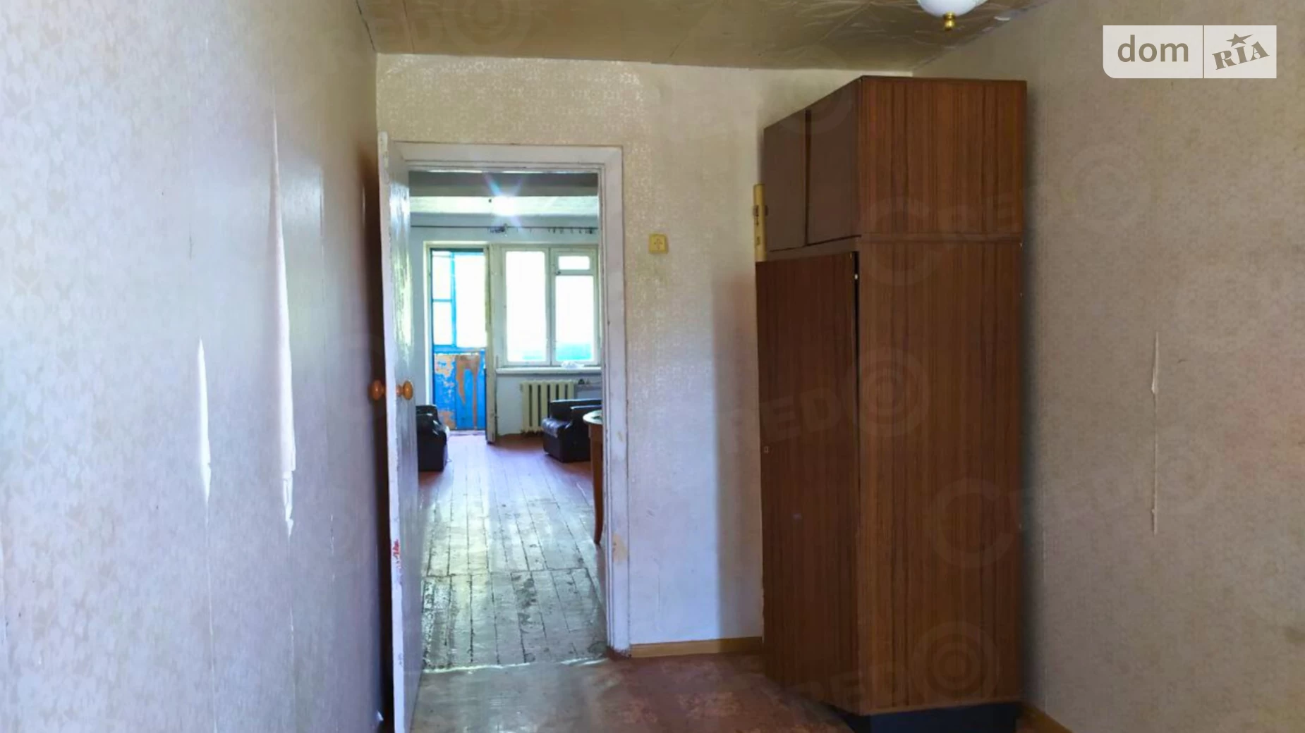 Продается 2-комнатная квартира 42 кв. м в Кривом Роге, Груні Романово