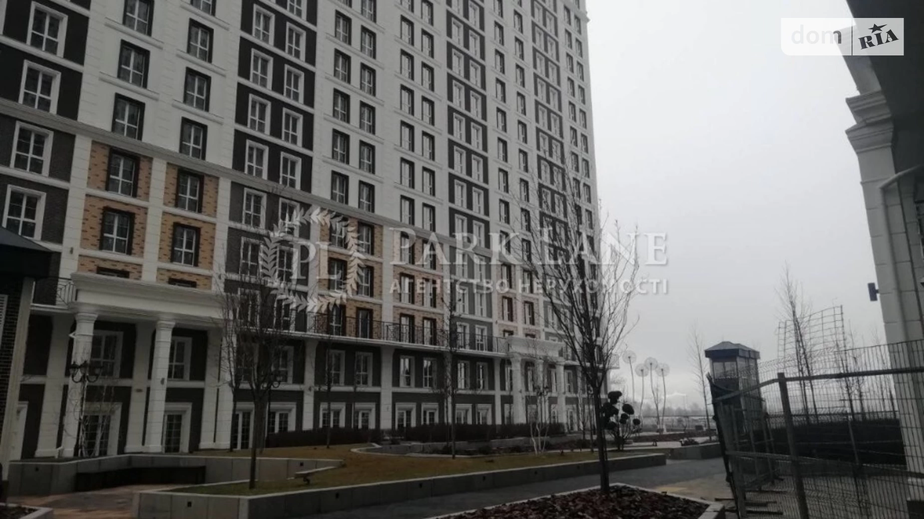 Продается 1-комнатная квартира 42 кв. м в Киеве, ул. Михаила Максимовича, 24 - фото 4