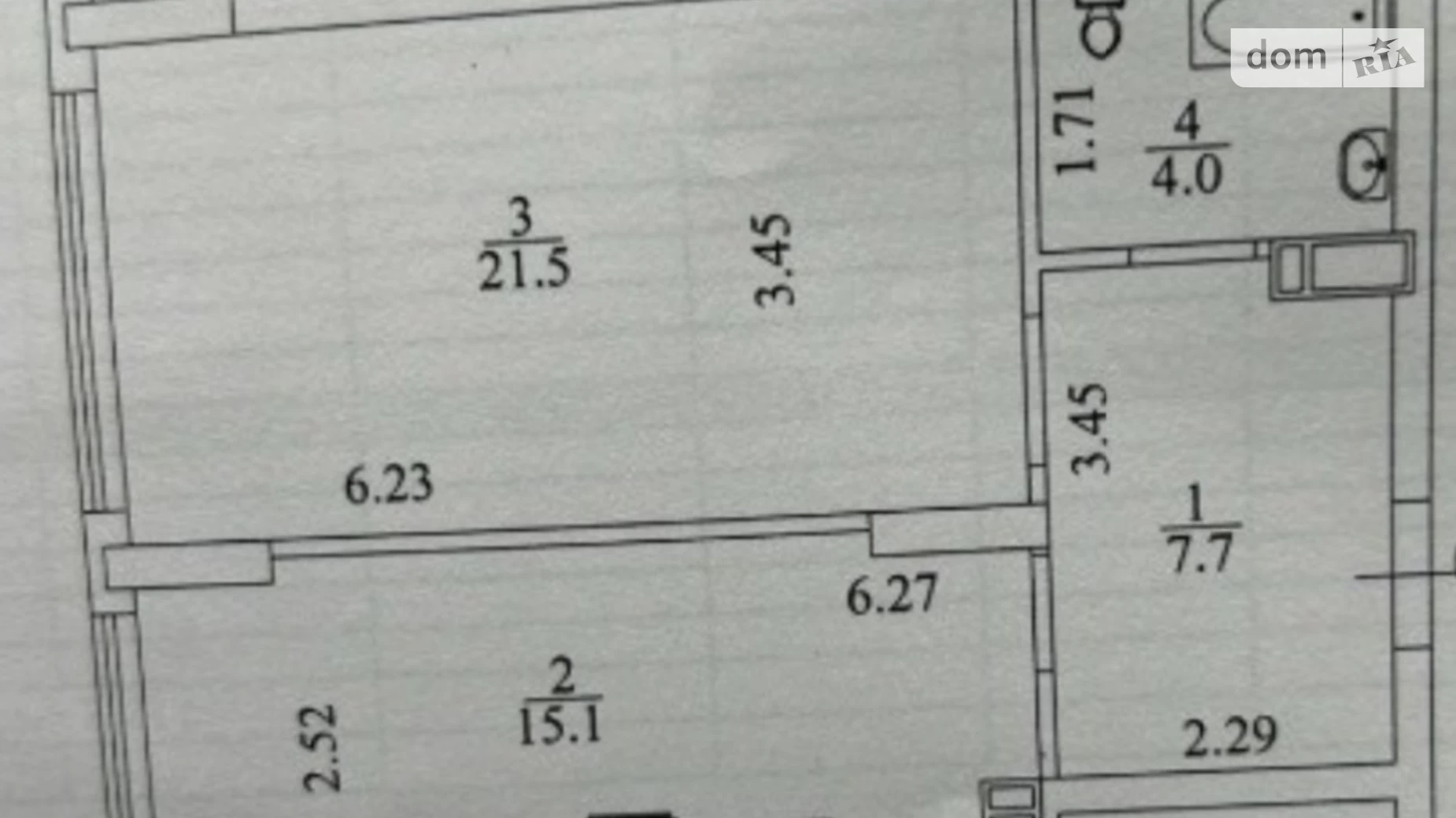 Продается 1-комнатная квартира 48 кв. м в Ирпене, ул. Выговского