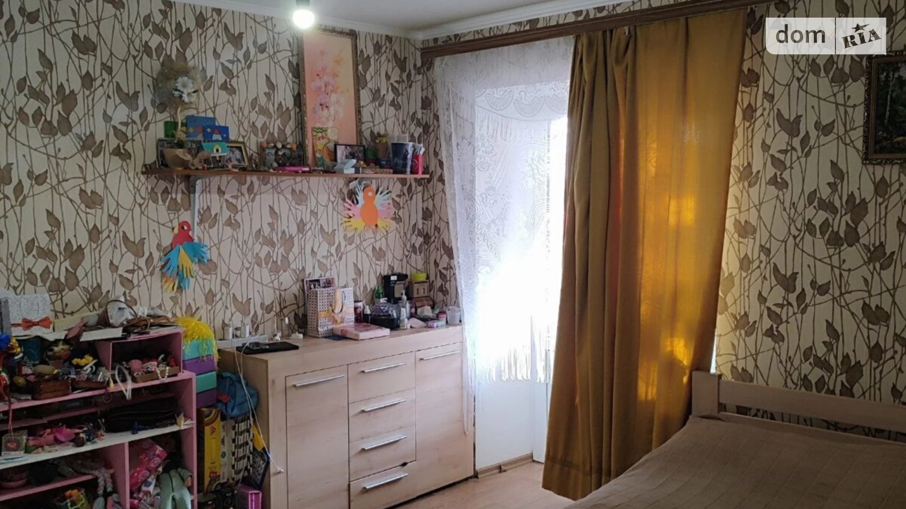 Продается 2-комнатная квартира 49.2 кв. м в Полтаве, ул. Станиславского