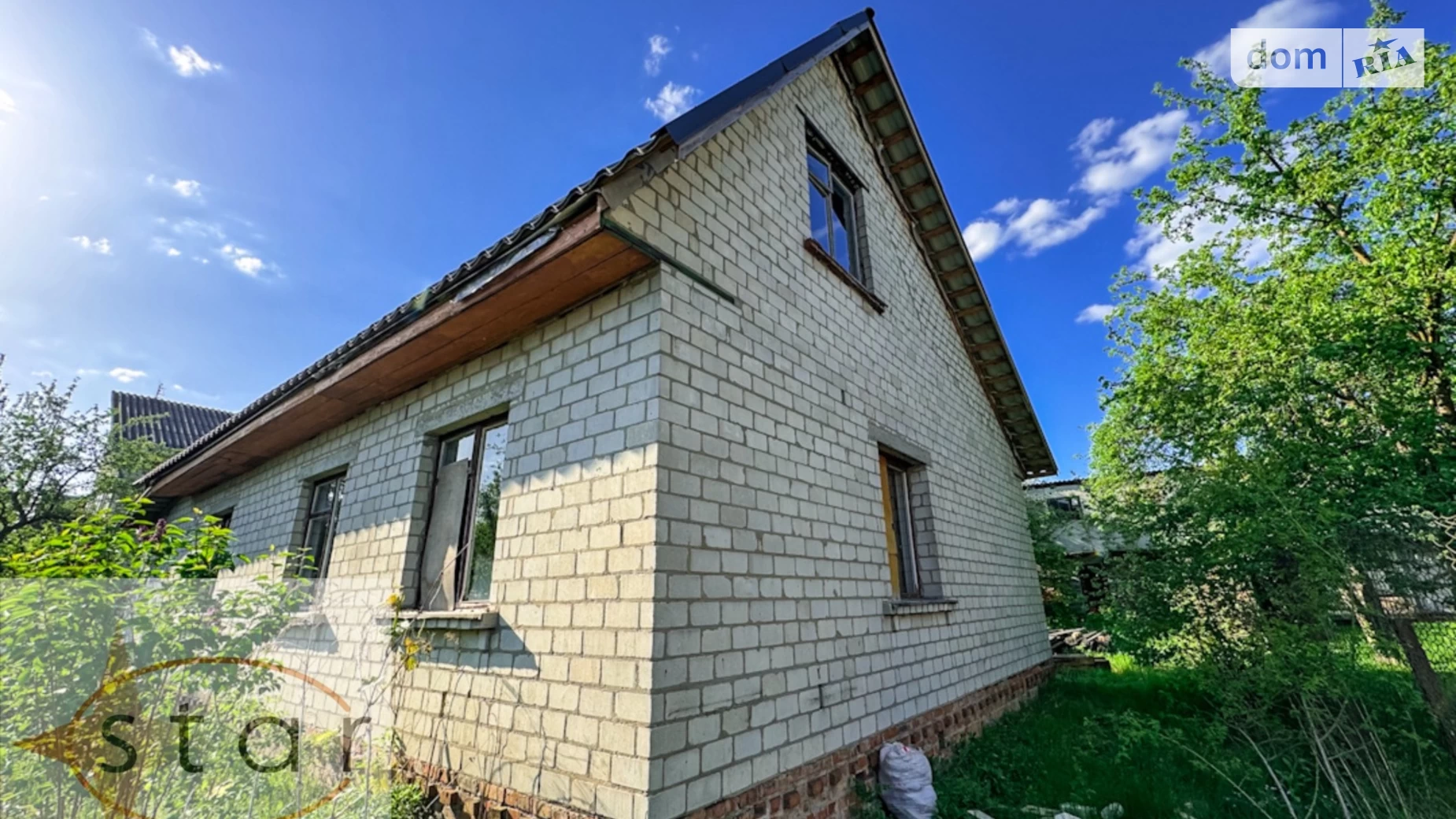 Продается дом на 2 этажа 120 кв. м с садом, цена: 28000 $ - фото 2