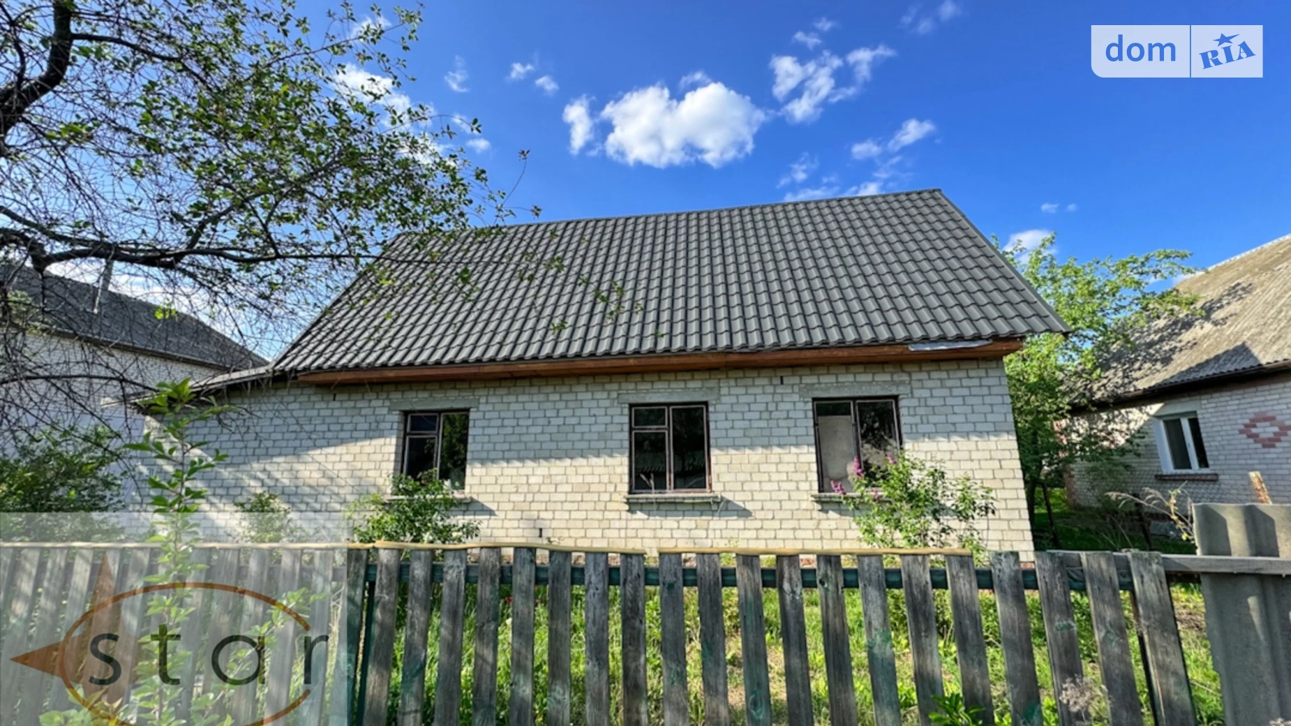 Продается дом на 2 этажа 120 кв. м с садом, цена: 28000 $ - фото 5