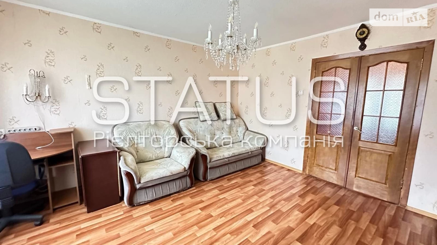 Продается 3-комнатная квартира 67.2 кв. м в Полтаве, цена: 45000 $ - фото 5